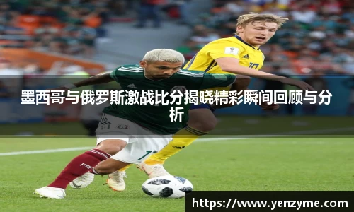 金年会