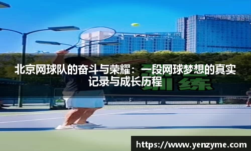 金年会体育