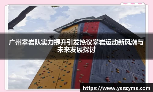 金年会