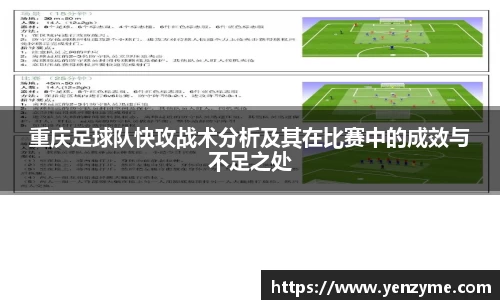 金年会·jinnian