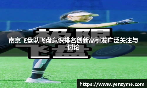 金年会